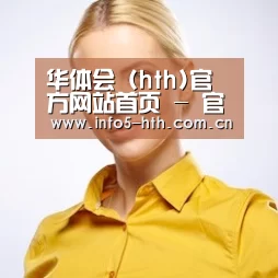 陈律师(图1)