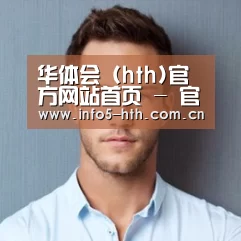 李律师