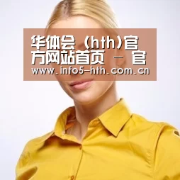 陈律师